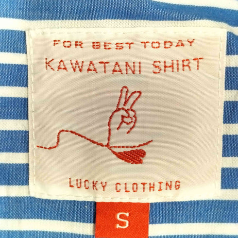 KAWATANI SHIRT 柄切替 L/S ボタンダウンシャツ メンズ JPN:S
