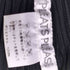 プリーツプリーズイッセイミヤケ PLEATS PLEASE ISSEY MIYAKE レイヤードデザイン S/S プリーツワンピース レディース JPN:4