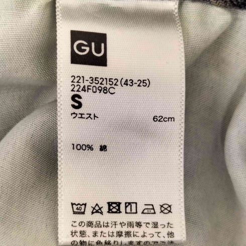 ジーユー GU バレルレッグジーンズ レディース JPN:S