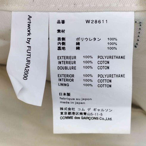 コムデギャルソンシャツ COMME des GARCONS SHIRT 20AW × Futura PVC tote bag コラボ フューチュラ トート バック メンズ