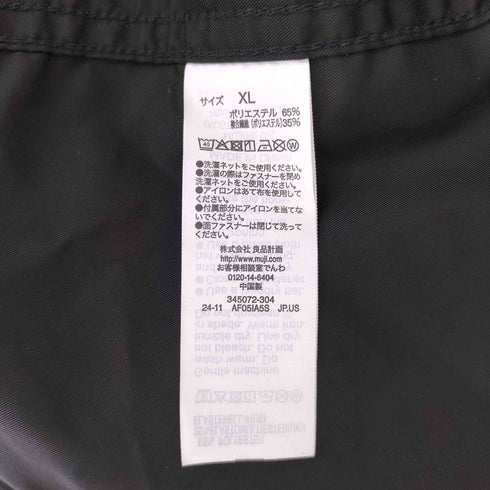 ムジ MUJI ライナー付き フーデッド モッズコート メンズ JPN:XL