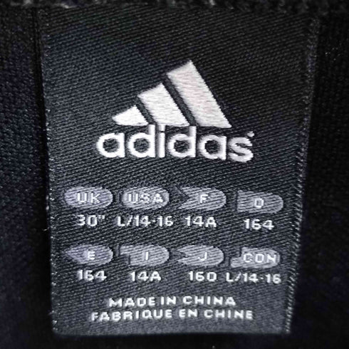 アディダス adidas 万国旗タグ ロゴ 刺繍 トラックジャケット メンズ 160