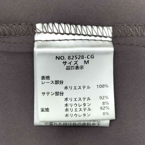 レースワンピース レディース