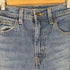 リーバイス Levis HIGH FLARE デニムパンツ レディース UK:23