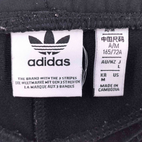 アディダスオリジナルス adidas Originals アディカラー クラシックス アディブレイク トラックパンツ レディース JPN:L