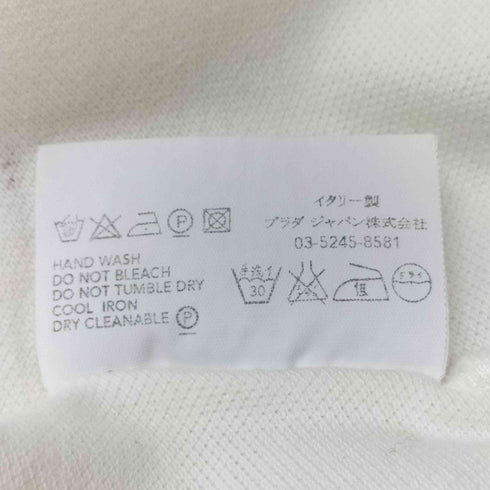 プラダ PRADA ロゴ ポケット ポロシャツ メンズ import:L