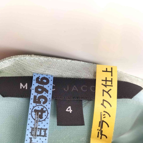 マークジェイコブス MARC JACOBS フレンチスリーブ ジャガードドレス レディース 4