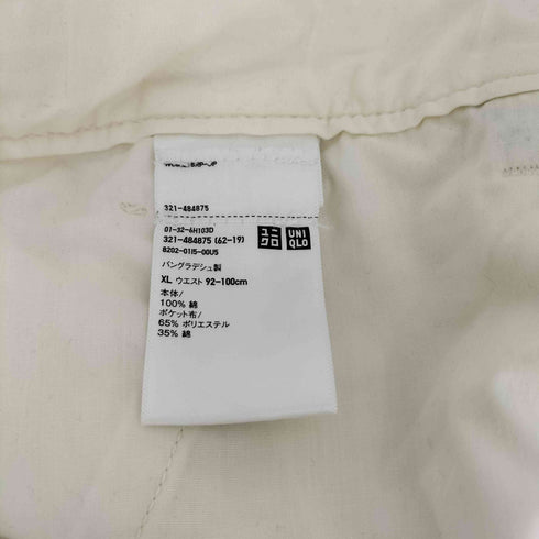 ユニクロシー UNIQLO:C 26SS バレルパンツ オフホワイト XLサイズ メンズ JPN:XL