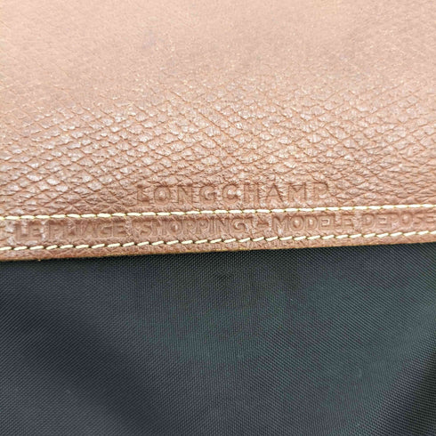 ロンシャン LONGCHAMP ル プリアージュ トートバッグ レディース