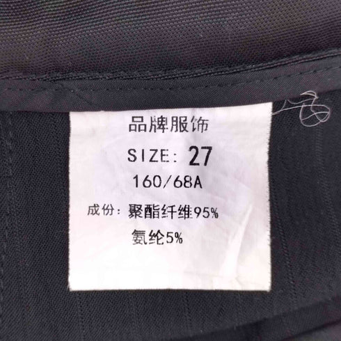 プリーツ加工 ワイドパンツ レディース UK:26-27