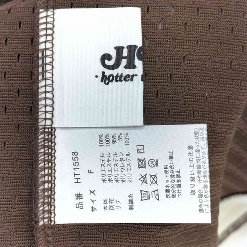 HOTTER THAN HELL NUMBERING GAME SHIRT レディース FREE