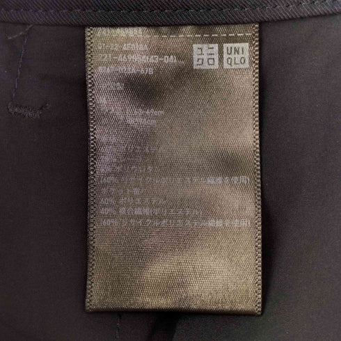 ユニクロ UNIQLO 24aw タック ワイド パンツ レディース JPN:M