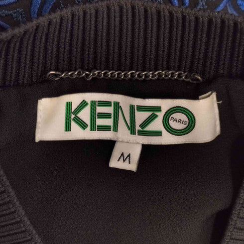 ケンゾー KENZO 背面刺繍 スナップボタン ジャケット レディース JPN:M