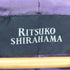 RITSUKO SHIRAHAMA ショールカラー フレアスリーブ ショート ダウンジャケット レディース JPN:2