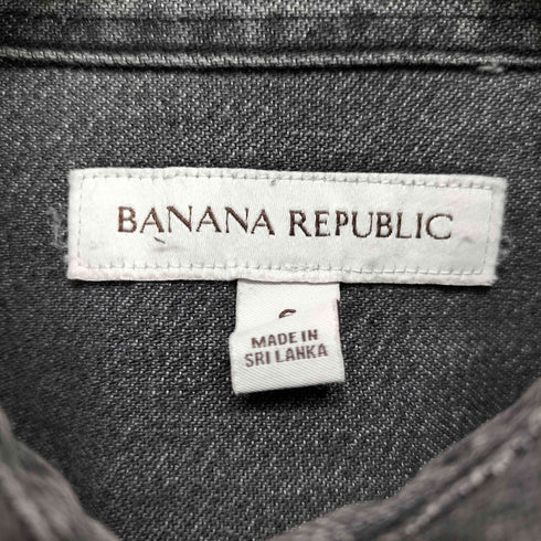 バナナリパブリック BANANA REPUBLIC デニム カーブヘム シャツ レディース S