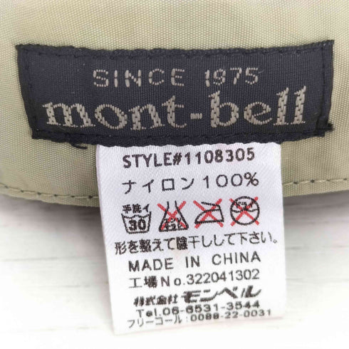 モンベル mont bell リバーシブルバードビルキャップ メンズ