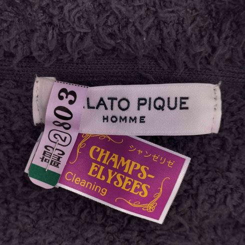 ジェラートピケオム Gelato Pique Homme ストライプ カーディガン メンズ JPN:M