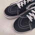 バンズ VANS Sk8-Hi メンズ 27.5