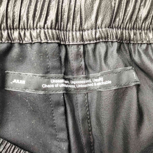 ユリウス JULIUS 26SS Unchain Jogger Pants アンチェインジョガーパンツ メンズ JPN:2