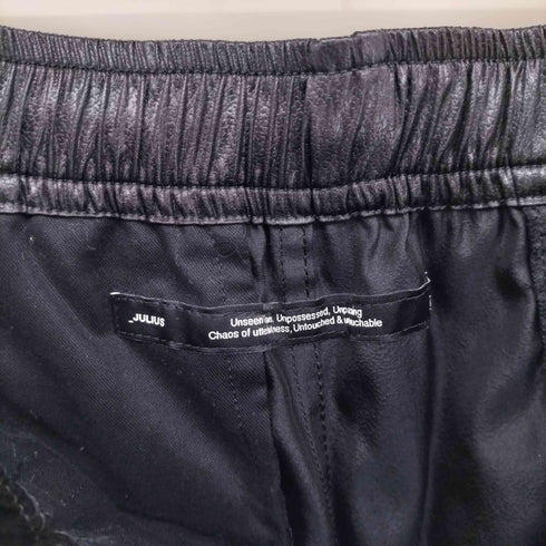 ユリウス JULIUS 26SS Unchain Jogger Pants アンチェインジョガーパンツ メンズ JPN:2