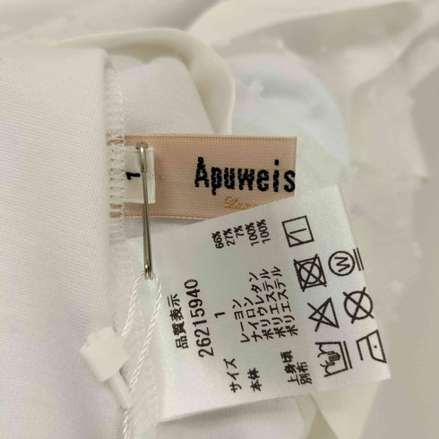 アプワイザーリッシェ Apuweiser riche ティアードラッフルビスチェブラウス レディース 1
