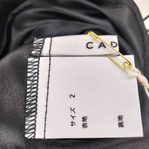 カデュネ CADUNE フレアロングスカート レディース 38