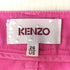 ケンゾー KENZO カラー デニム パンツ レディース 26/US