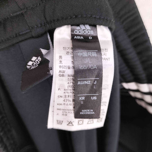 アディダス adidas WMHWIDEPANT ワイドトラックパンツ レディース JPN:L
