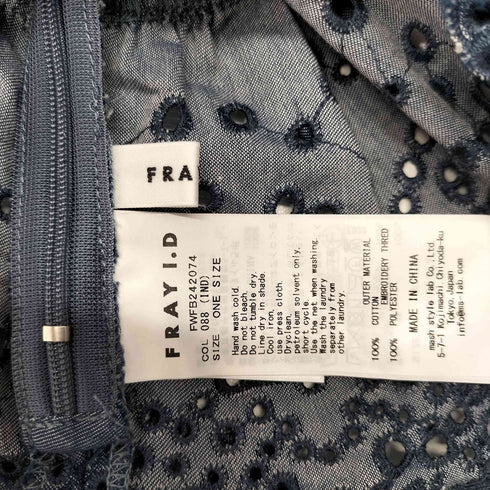 フレイアイディー FRAY I.D カットワークフリルペプラムブラウス レディース ONE SIZE