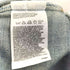リーバイス Levis 90S 501 ボタン裏T01刻印 ボタンフライ デニムパンツ メンズ US:30-31