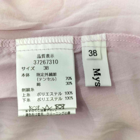 マイストラーダ mystrada カットワーク刺繍ワンピース レディース JPN:38