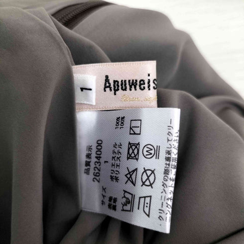 アプワイザーリッシェ Apuweiser riche ウエスト釦サテンスカート レディース 1
