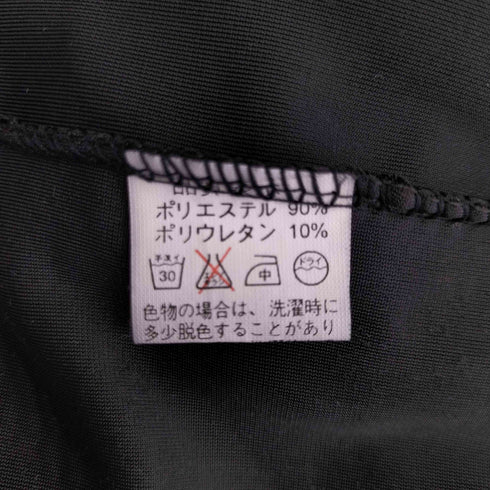 ラインストーン加工 ベロアトップス レディース