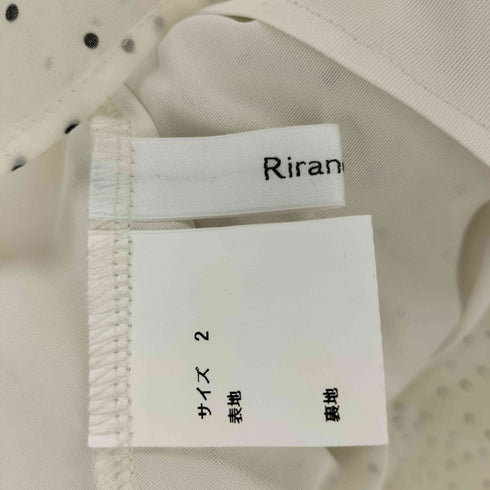 リランドチュール Rirandture ウエストシャーリングリボンブラウス レディース 2