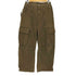 メゾンスペシャル MAISON SPECIAL Wash Processing Cargo Pants レディース 36