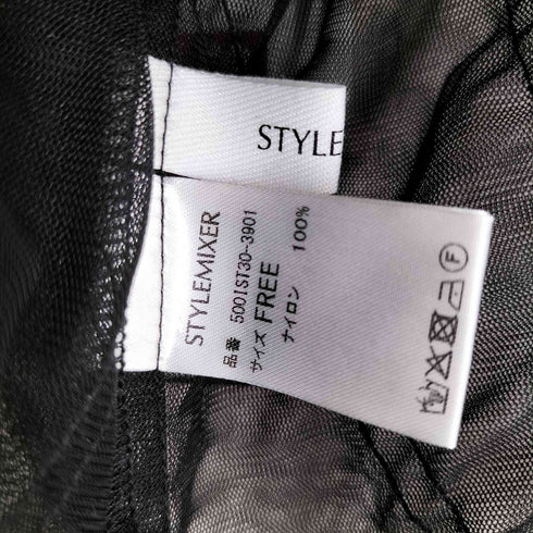 スタイルミキサー STYLEMIXER チュールシャーリングトップ レディース FREE
