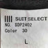 スーツセレクト SUIT SELECT 25AW 4釦1掛ダブル パンツスーツ レディース L