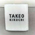 タケオキクチ TAKEO KIKUCHI ワンストローク刺繍 半袖 Tシャツ メンズ JPN:2