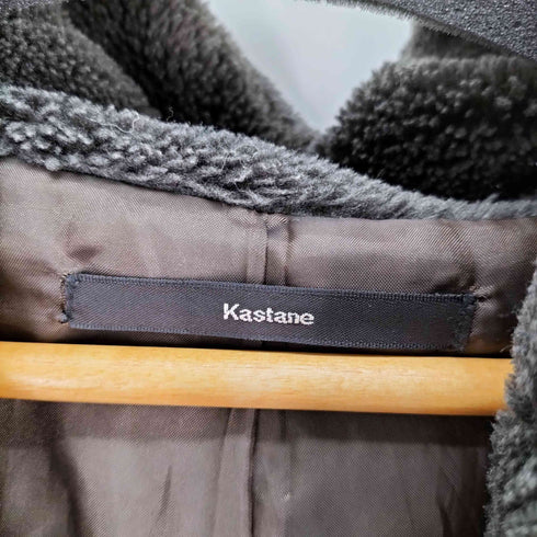 カスタネ Kastane モコモコボアコート レディース