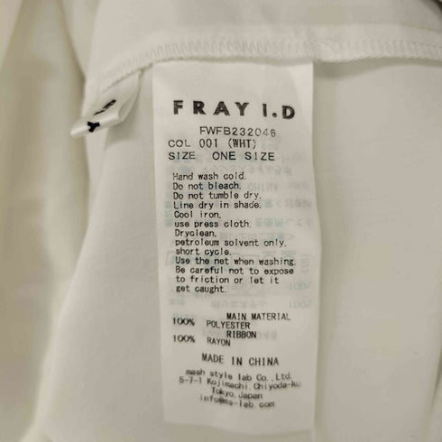 フレイアイディー FRAY I.D ラッフルギャザーブラウス レディース ONE SIZE