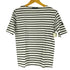 セントジェームス SAINT JAMES フランス製 ボーダー S/S Tシャツ メンズ US:36