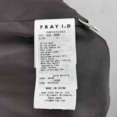 フレイアイディー FRAY I.D レーヨンシフォンラッフルプリントキャミワンピ レディース ONE SIZE