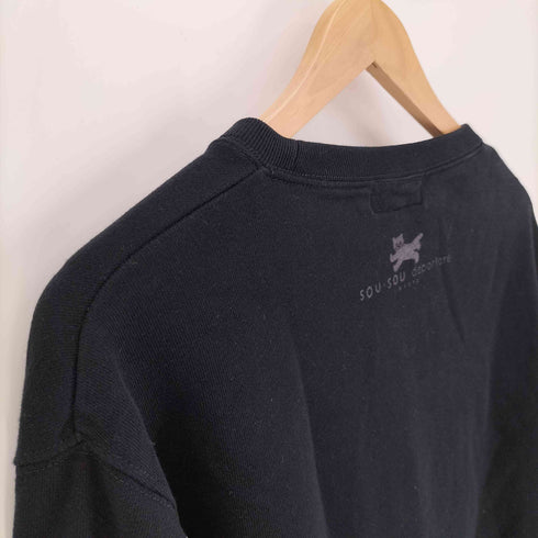 ソウソウ SOU・SOU フロント プリント L/S スウェット メンズ JPN:XL