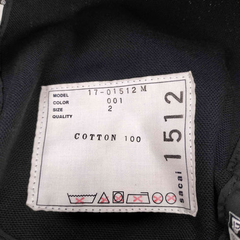 サカイ Sacai ミリタリー バケットハット メンズ 2