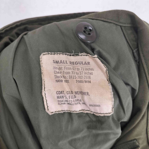 ユーエスアーミー U.S. ARMY 70S M65 フィールドジャケット メンズ SMALL REGULAR