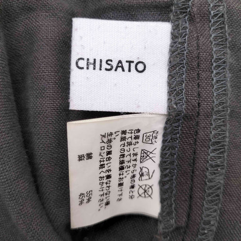 ツモリチサト TSUMORI CHISATO コットン リネン 立体裁断 フロント ボタン グルカ パンツ レディース JPN:2