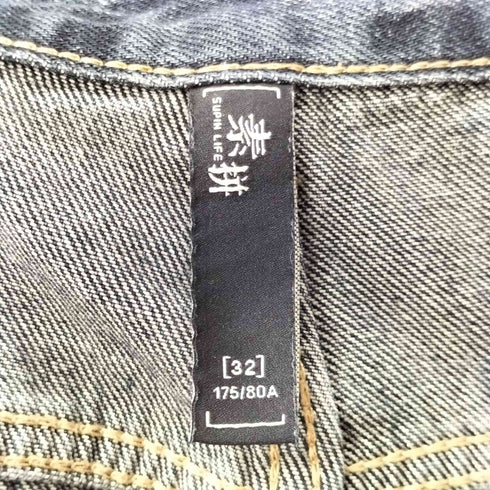 素拼 -SUPIN LIFE- ダメージ加工 バルーン デニムパンツ メンズ US:32-33