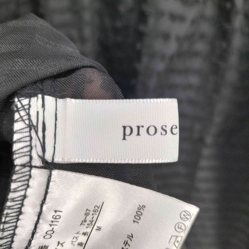 PROSE VERSE ペプラム シアージップアップブルゾン レディース