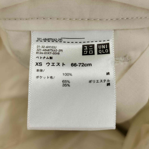 ユニクロシー UNIQLO:C バレルパンツ レディース JPN:XS