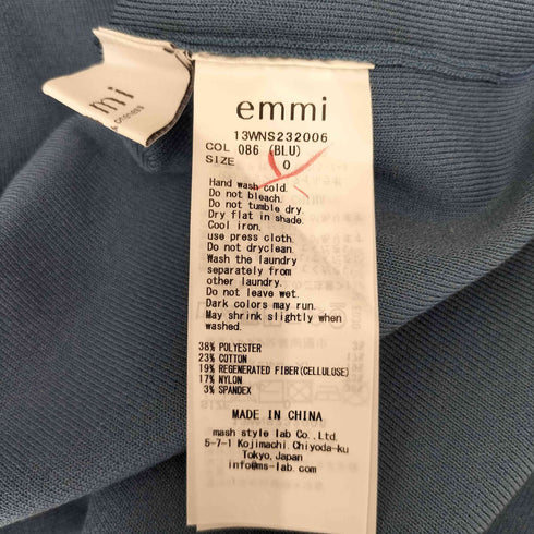 エミ emmi シンプルニットタイトスカート レディース 0